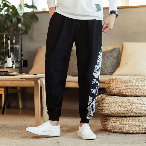 Seidarise Men Men Clan Cargo Jogger Pant Pant Hip Hoppants Harem Pants Sports in Kuwait