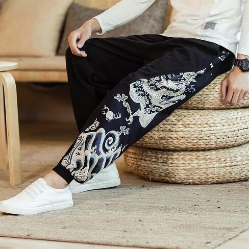Seidarise Men Men Clan Cargo Jogger Pant Pant Hip Hoppants Harem Pants Sports in Kuwait