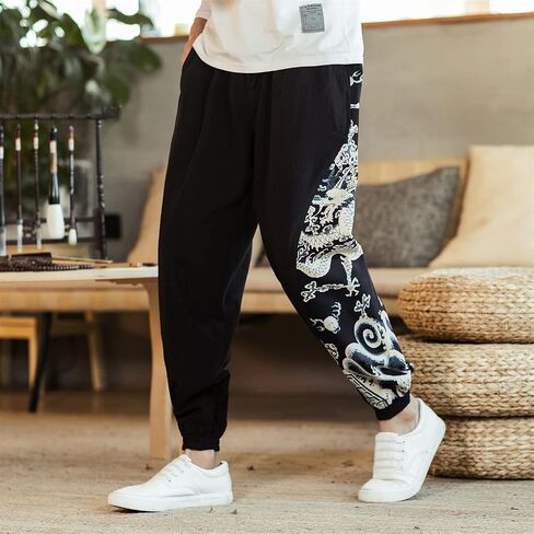 Seidarise Men Men Clan Cargo Jogger Pant Pant Hip Hoppants Harem Pants Sports in Kuwait