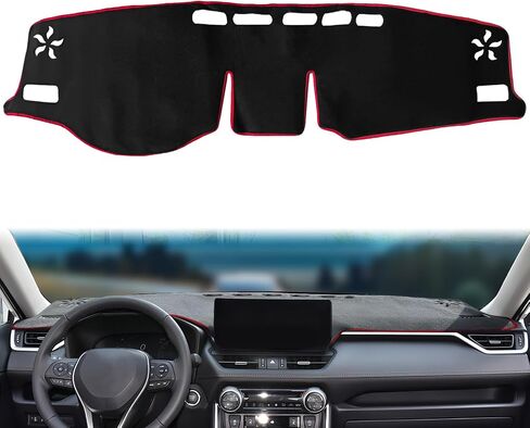 Dash Cover Mat, Center Console Cover Sunshield Protector, Dashboard Cover Compatible with T0y0ta RAV 4 2019 2020 2021 2022 2023 2024 2015 (Gray Trim) in Kuwait