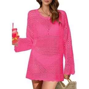 Buauty Womens Swimsuit Coverup Crochet Swim Cover Ups Bikini Bathing Suits Swimwear 2024 Summer Beach Dress Vacation Outfits Rosy