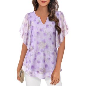 Furnex Women's Short Sleeve Tops Dressy Casual V Neck Double Layers Blouses Floral Mesh Tunics Tops in Kuwait