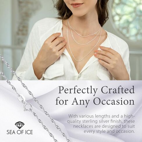 Sea of ​​Ice Singapore Rope Chain Necklace - سلسلة سلسلة Ssilver للنساء والرجال - 925 سلسلة مجوهرات الفضة الفضية - سلسلة فضية متعددة الجنسيات للجنسين in Kuwait