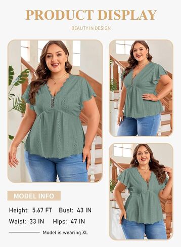 Eytino Womens Plus Size Tops Lace Crochet V Neck Short Sleeve Eyelet Blouse Loose Casual Summer Peplum Shirts(1X-5X) in Saudi Arabia