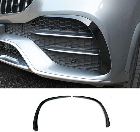 Car Accessories Fit For Mercedes-Benz GLE 350 450 W167 2020 2021 2022 Front Side Fender Vent Air Outlet Fog light Bezel Cover Trims (Glossy Black) 2PCS ABS in Saudi Arabia