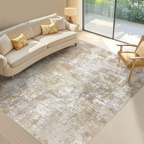 Tortania Washable 9x12 Area Rug for Living Room: Modern Abstract Neutral Large Soft Thin Rugs - Non Slip Indoor Carpet for Bedroom Dining Room Office Nursery Home Floor Decoration - Brown Grey in Saudi Arabia
