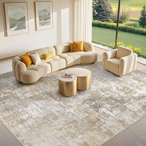 Tortania Washable 9x12 Area Rug for Living Room: Modern Abstract Neutral Large Soft Thin Rugs - Non Slip Indoor Carpet for Bedroom Dining Room Office Nursery Home Floor Decoration - Brown Grey in Saudi Arabia