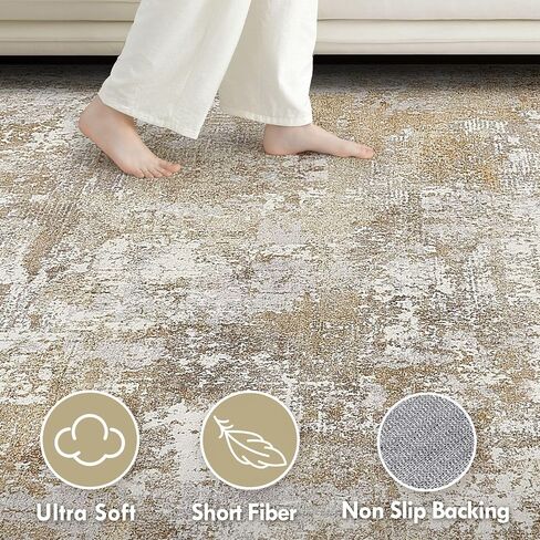 Tortania Washable 9x12 Area Rug for Living Room: Modern Abstract Neutral Large Soft Thin Rugs - Non Slip Indoor Carpet for Bedroom Dining Room Office Nursery Home Floor Decoration - Brown Grey in Saudi Arabia