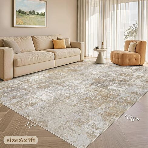 Tortania Washable 9x12 Area Rug for Living Room: Modern Abstract Neutral Large Soft Thin Rugs - Non Slip Indoor Carpet for Bedroom Dining Room Office Nursery Home Floor Decoration - Brown Grey in Saudi Arabia