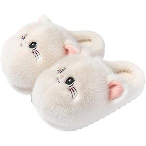 Women's Cute Cat Slippers, Comfortable Plush Warm One Size Slippers, White