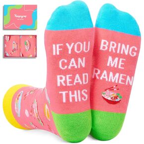 HAPPYPOP Funny Food Socks for Men Women - Pickle Ramen Lover Gifts, Pickle Ramen Socks for Teens