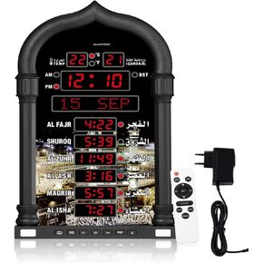 Azan Clock, Muslim Athan Prayer Clock, Athan Wall Clock with Digital LED Backlight أذان for Islamic Home Office Mosque Eid Ramadan Gift Gold