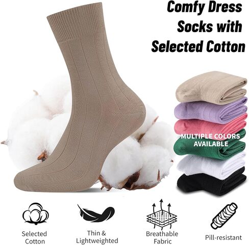 Men's Dress Socks Solid Colors Comfy Crew Cotton Dress Socks for Men Thin Lightweight Anti Odor Size 10-13 in Kuwait