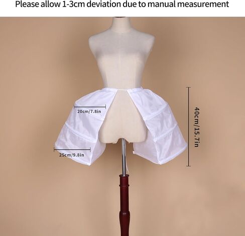 Victorian Double Pannier Hoop Skirt -Marie Antoinetteite Costume Cage Pannier-Petticoat Skirt Crinoline in Saudi Arabia
