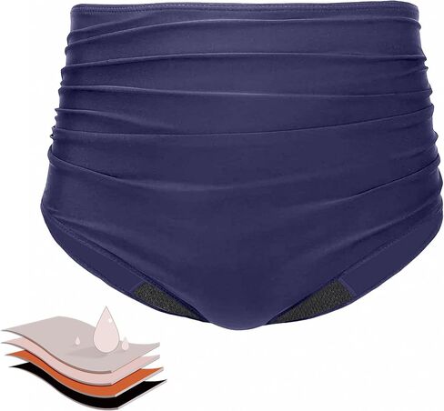 Mordlanka Period Swimwear High Waisted Swim Bottoms Tummy Control for Women Teens Colorful in Saudi Arabia