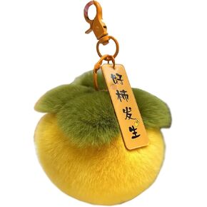 Fruit Persimmon Keychain Soft Fluffy Keychains Cute Plush Key Rings Faux Fur Keyring Pompom Keychain Decoration