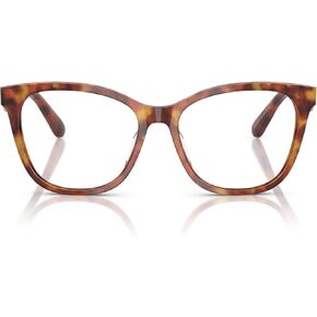 المدرب HC6256U Universal Fit Square Prescription Eyewear