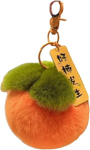 Fruit Persimmon Keychain Soft Fluffy Keychains Cute Plush Key Rings Faux Fur Keyring Pompom Keychain Decoration in Saudi Arabia