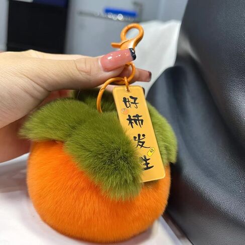 Fruit Persimmon Keychain Soft Fluffy Keychains Cute Plush Key Rings Faux Fur Keyring Pompom Keychain Decoration in Saudi Arabia