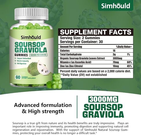 2 Pack Soursop Graviola Gummies - 3000mg Extra Strength Soursop Leaves Supplement with Vitamin C, Zinc - Digestive Aid, Immune Support & Antioxidant - Sugar-Free, Non-GMO, Vegan, 120 Counts in Kuwait