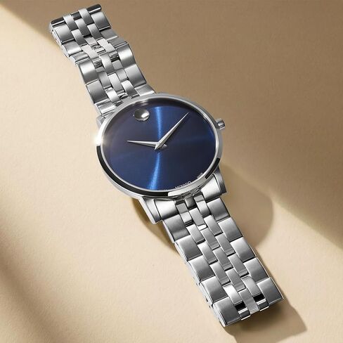 Movado Museum Classic Men's Swiss Quartz Watch - Stainless Steel, Link Bracelet - Water Resistance 3ATM/30 Meters - Classic Luxury Timepiece - Gift for Him - 40mm in Kuwait