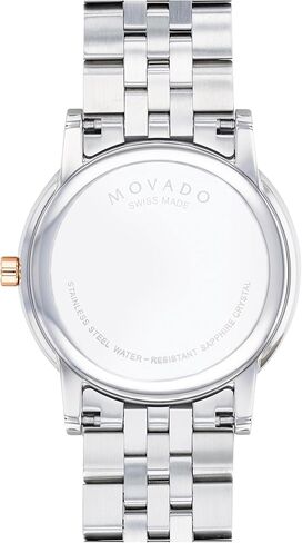 Movadado Museum Classic Men Swiss Watch - الفولاذ المقاوم للصدأ ، سوار رابط - مقاومة الماء 3ATM/30 متر - ساعة فاخرة كلاسيكية - هدية له - 40 ملم in Saudi Arabia