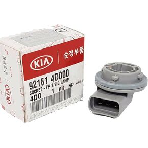 Kia Socket-Fr T/Sig LAMP