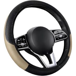 Steering Wheel Cover, 14.96" All-Season Anti-Slip Non-Inner Ring Modification Accessory, Universal for Most Cars SUVs and Trucks (Beige)