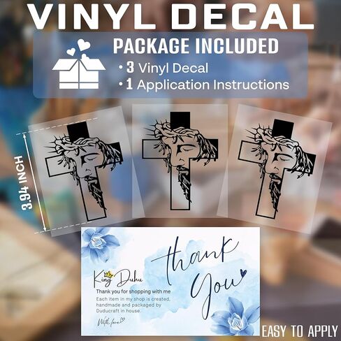 الحزمة 3. الله أكبر من أعلى المستويات والانخفاض ، كتاب ملصقات عيد الفصح ، ملصقات فينيل عيد الفصح لمرآة الرؤية الخلفية ، الكمبيوتر المحمول ، زجاجات المياه ، ملصقات السيارات ، ملصقات يسوع ، شارات السيارات المسيحية (GAV) in Kuwait