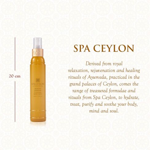SPA CEYLON Peace Relaxing Body and Pillow Mist | Herbal Skin Care Spray with Lemongrass, Lavender, and Peppermint | Hydrating & Calming | Vegan & Cruelty-Free in Kuwait