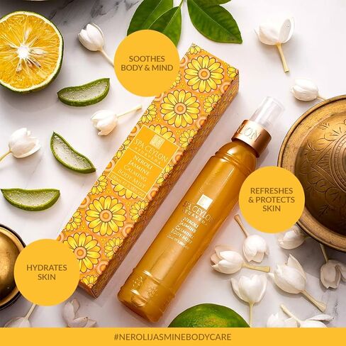SPA CEYLON Peace Relaxing Body and Pillow Mist | Herbal Skin Care Spray with Lemongrass, Lavender, and Peppermint | Hydrating & Calming | Vegan & Cruelty-Free in Kuwait