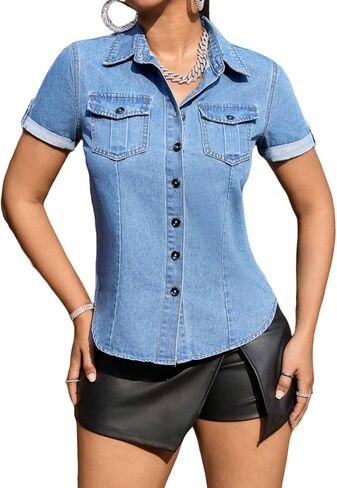 Denim Shirt Women Short Sleeve Button Down Flap Pocket Casual Business Jean Shirts in Kuwait