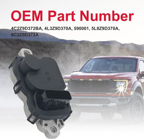 Triumilynn 590-001 وحدة تشغيل مضخة الوقود FPDM Ford F150 2004-2008 ، وحدة التحكم في مضخة الوقود Ford F250 2005-2010 مع مسامير التثبيت in Saudi Arabia