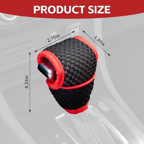Car Gear Shift Knob Cover, Breathable Car Gear Shifting Knob Cover Protector, Anti-Slip Shifter Cover Universal for Most Cars SUVs Trucks, Vehicle Interior Decor Accessories (Black+Red) in Kuwait