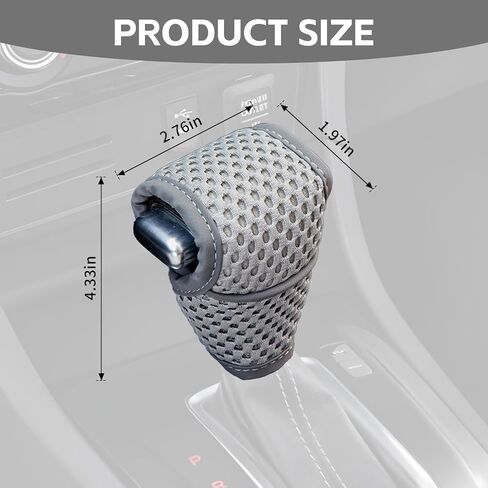 Car Gear Shift Knob Cover, Breathable Car Gear Shifting Knob Cover Protector, Anti-Slip Shifter Cover Universal for Most Cars SUVs Trucks, Vehicle Interior Decor Accessories (Black+Red) in Saudi Arabia