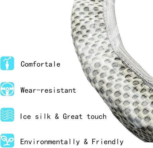 15 Inch Stretch Elastic Steering Wheel Cover Ice Silk Interior Trim Wheel Protector,for Car Truck SUV(Gray) in Saudi Arabia