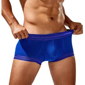 SEAUR Men's Pouch Boxer Briefs Seamless Ribbed Underwear Low Rise Breathable Trunks Stretchy Underpants