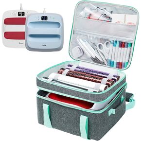 Double-Layer Carrying Case Compatible with Cricut EasyPress 2 12x10 and 9"x9" Heat Press Machine, Htvrot Heat Press Easy Press Bag with Pocket for Crict Accessories, Crict Easy Press Mat