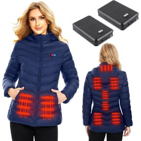 Women’s Heated Jacket with 2pcs Battery Pack, Slim Fit Heating Jackets and Detachable Hood