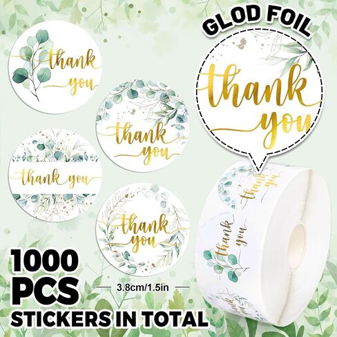 Whaline 1000Pcs Merry Christmas Gold Foil Stickers Roll Holly Berry Watercolor Seal Stickers Xmas Greenery Self-Adhesive Decals for Envelope Journal Party Decor, 4 Designs in Saudi Arabia