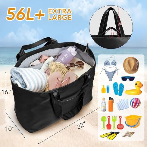 KALIDI 60L Extra Large Duffle Bag, Beach Tote Zipper Utility Oversized Weekender Carrier Travel Shopping Reusable Grocery Bag in Saudi Arabia