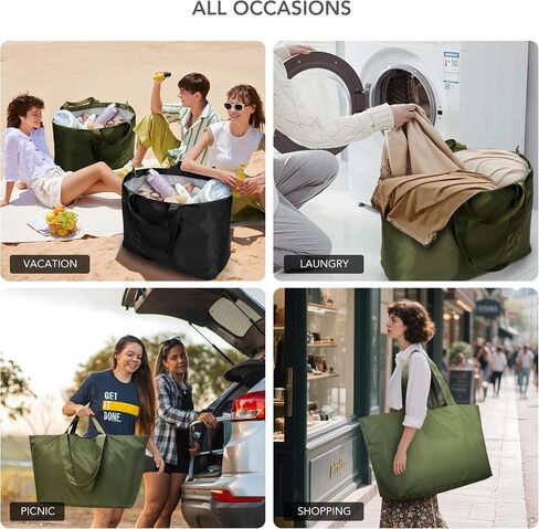 KALIDI 60L Extra Large Duffle Bag, Beach Tote Zipper Utility Oversized Weekender Carrier Travel Shopping Reusable Grocery Bag in Saudi Arabia