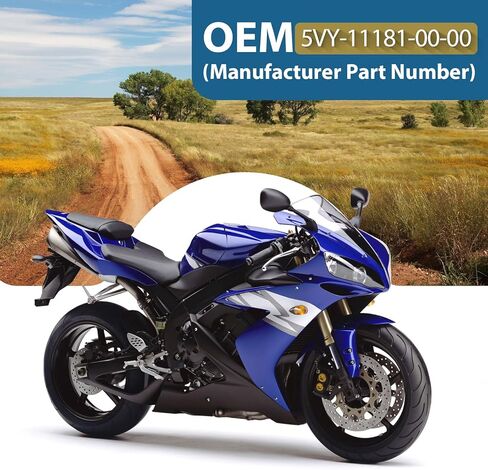 حشية رأس الأسطوانة لـ Yamaha YZF-R1 2004-2008 YZF-R1 LE 2006 5VY-11181-00-00 in Saudi Arabia