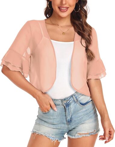 Women's Cardigan Bolero Shrug Ruffle Short Sleeve Open Front Loose Sheer Jackets for Tops in Kuwait