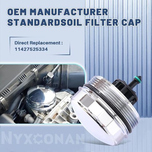 Upgrad Aluminium Oil Filter Housing Cover Cap compatible with BMW N52 N20 N54 N55 125i 320i 325i 328i 330i X5 X3 525i 528i 530i 740i and More Replace 11427525334 in Saudi Arabia