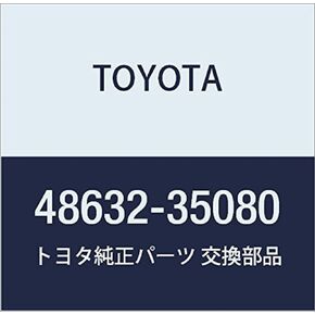 Toyota Genuine Parts - Bush, UPR Arm (48632-35080)