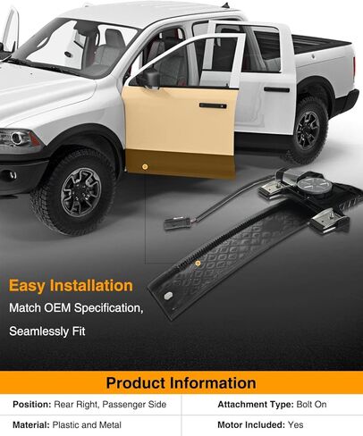 A-Premium Power Electric Window Regulator with Motor Compatible with PT Cruiser 2006-2010 Rear Passenger Side in Kuwait