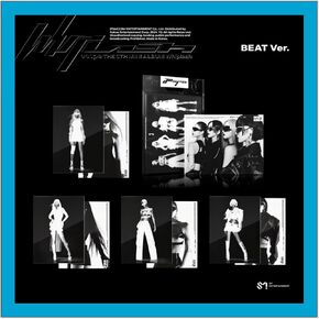 aespa Whiplash 5th Mini Album (BEAT Ver - Ningning Ver)