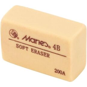 Marie's Artist 3 Pack of 4B Erasers, Professional Quality Removes Charcoal, Graphite and Other Lead More Completely