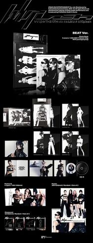 aespa Whiplash 5th Mini Album (BEAT Ver - Ningning Ver) in Saudi Arabia